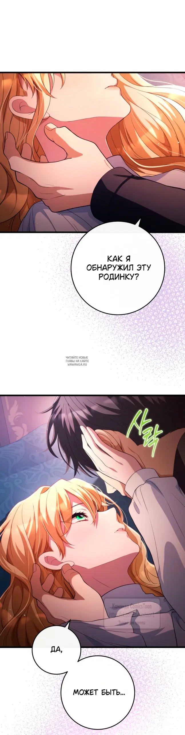 Page 30.000