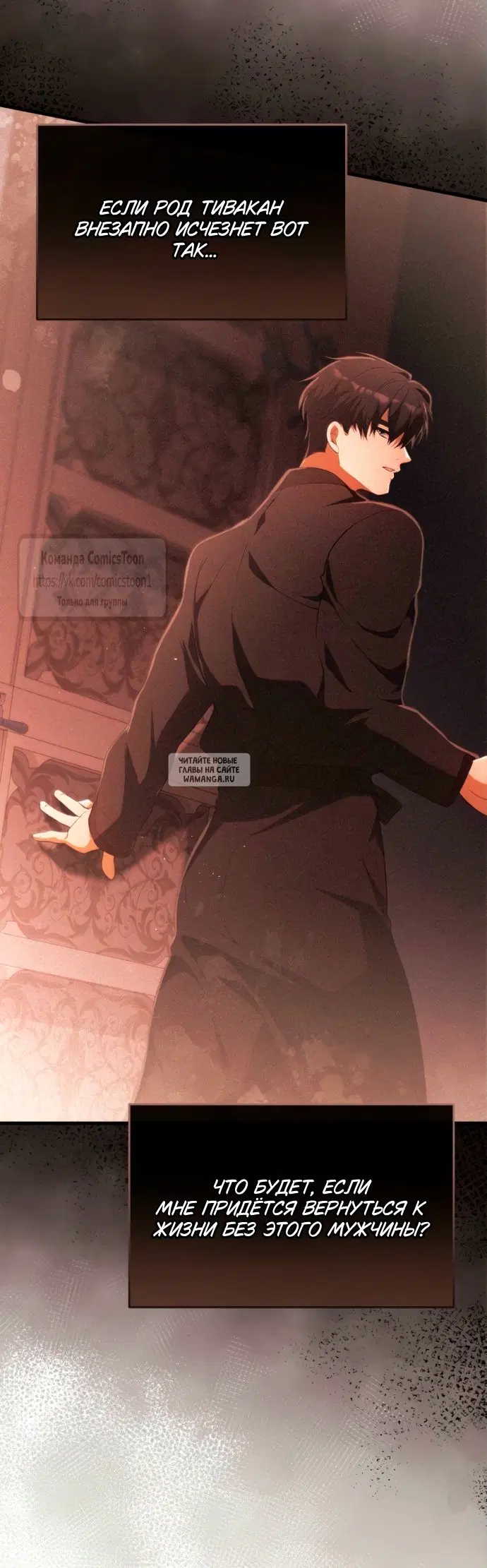 Page 30.000
