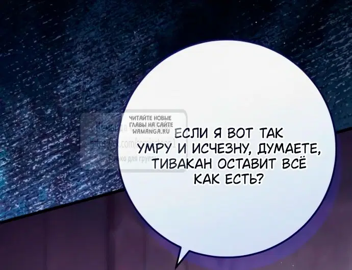 Page 30.000