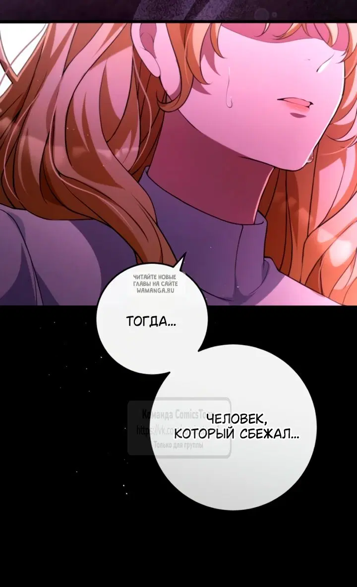 Page 30.000