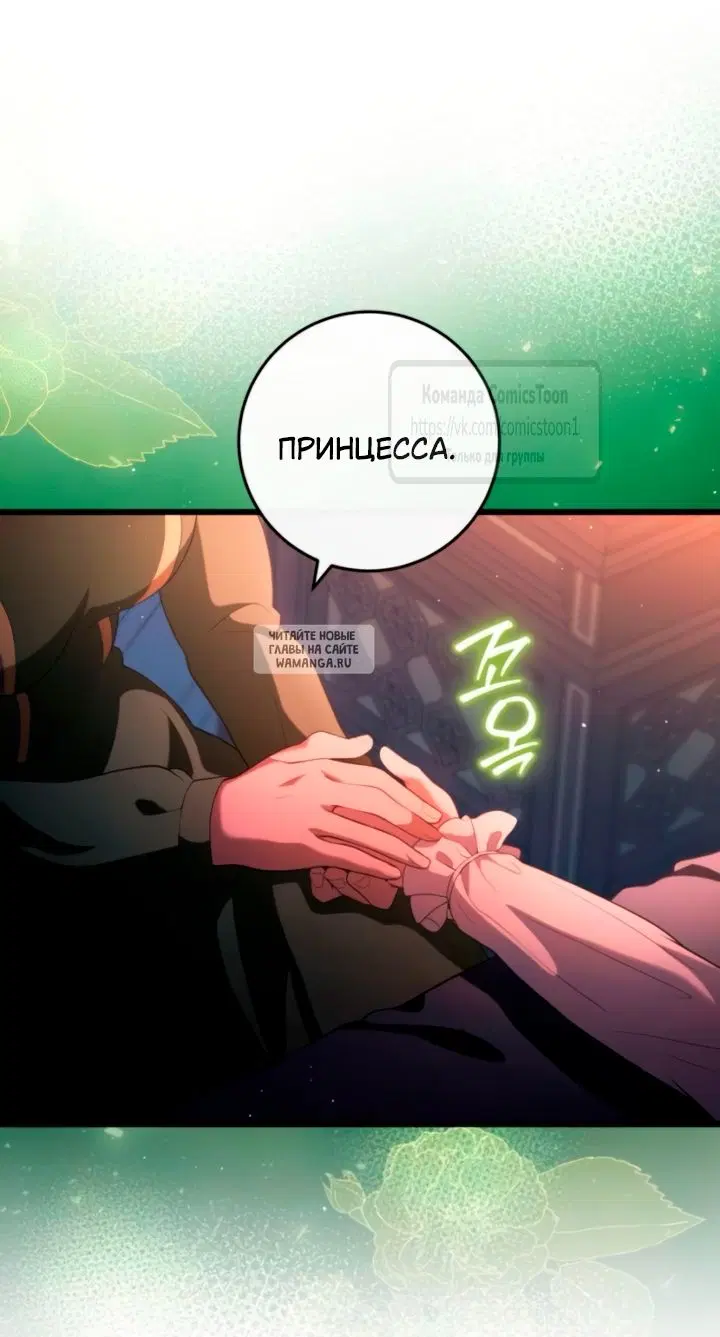 Page 30.000