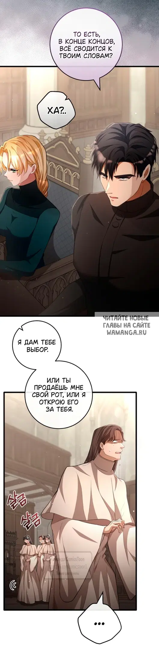 Page 30.000