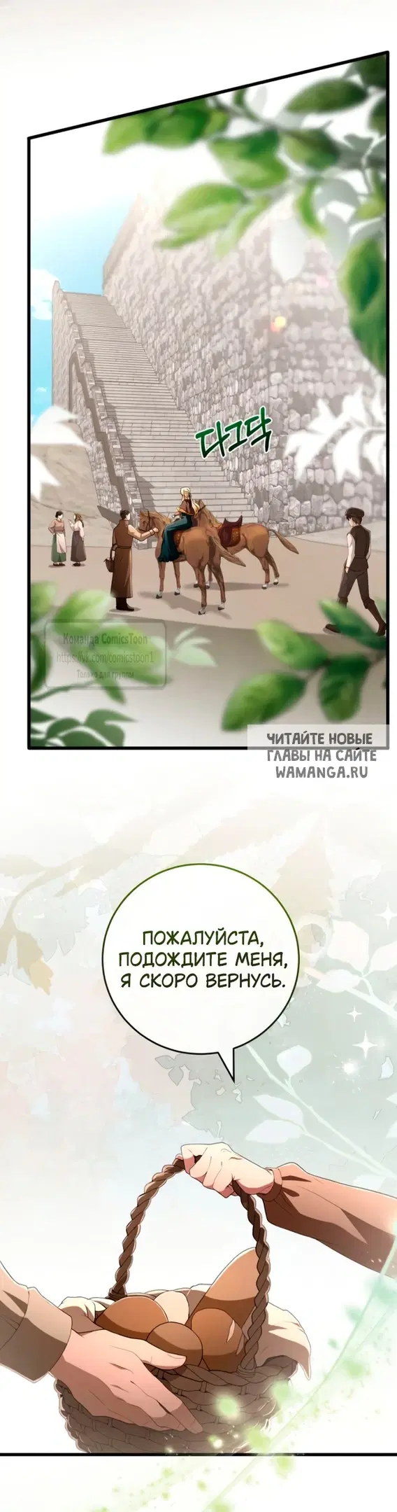 Page 30.000