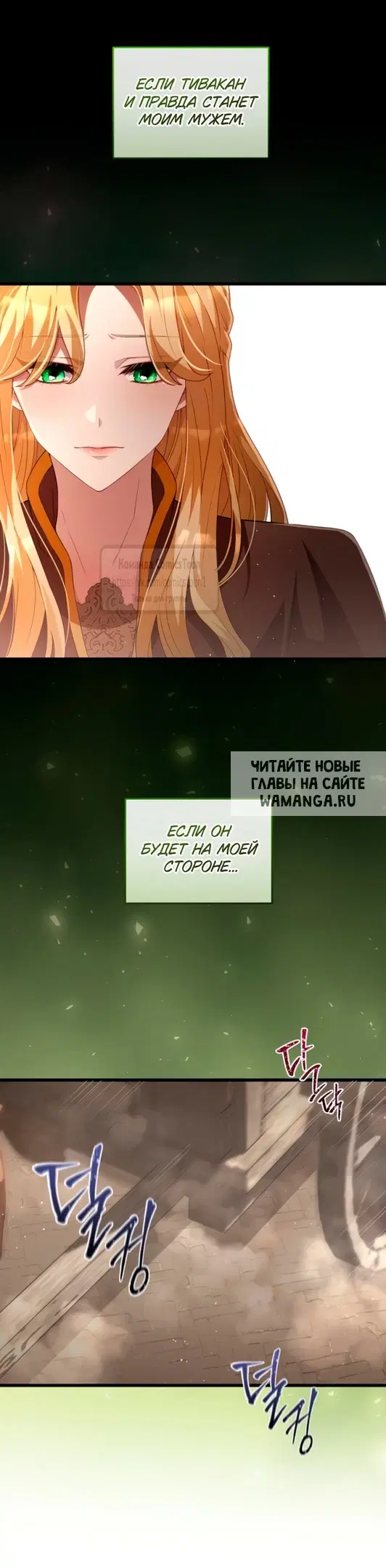 Page 30.000