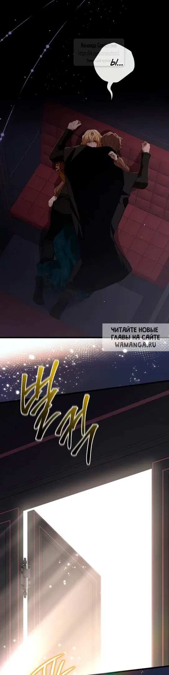 Page 30.000