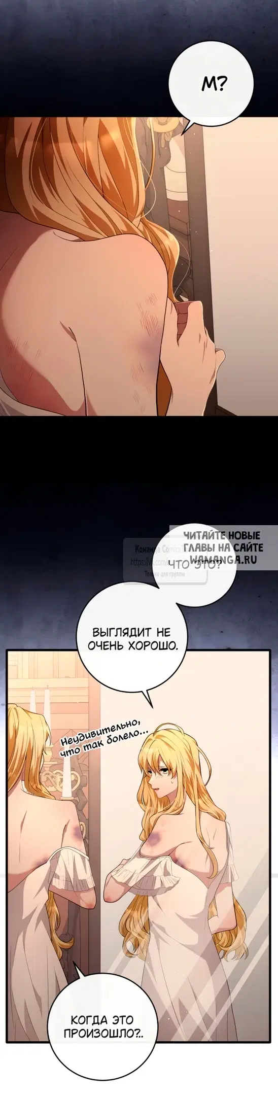Page 30.000