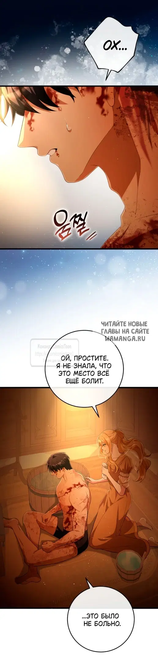 Page 30.000