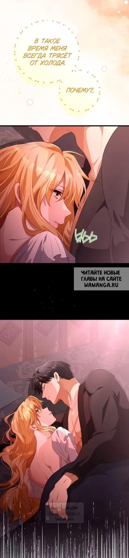 Page 30.000