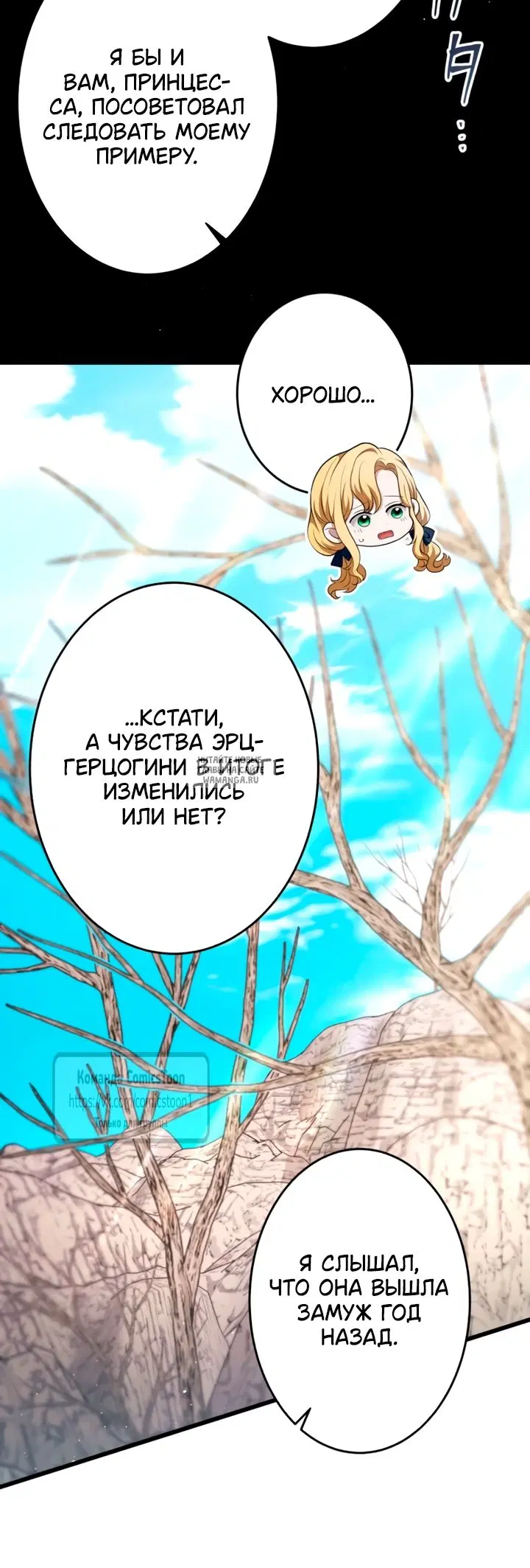 Page 30.000