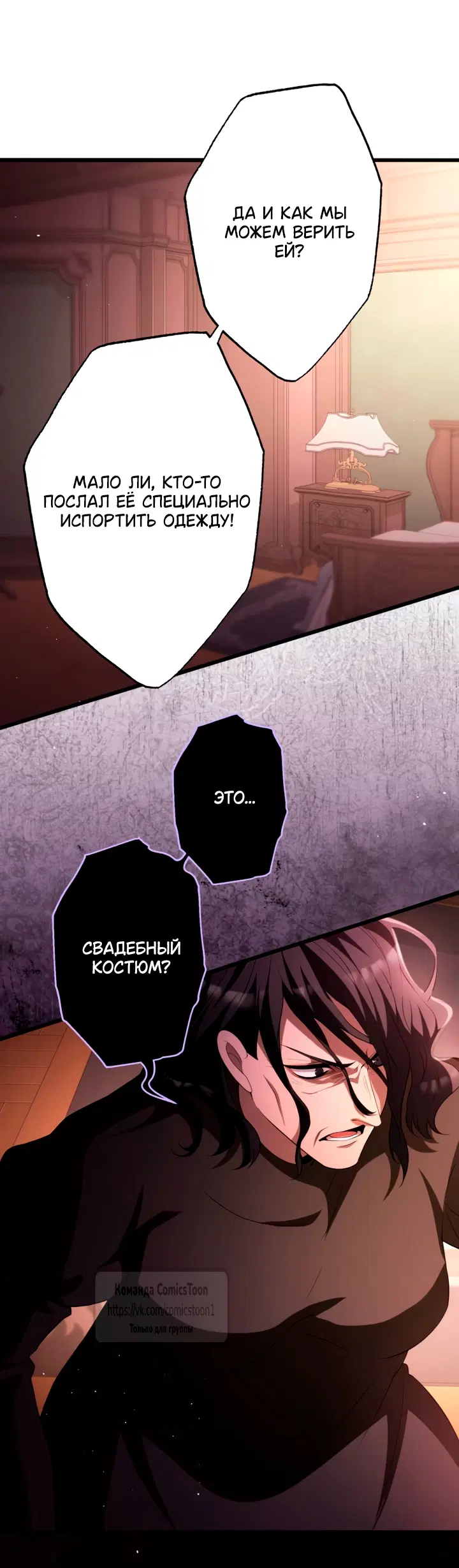 Page 30.000