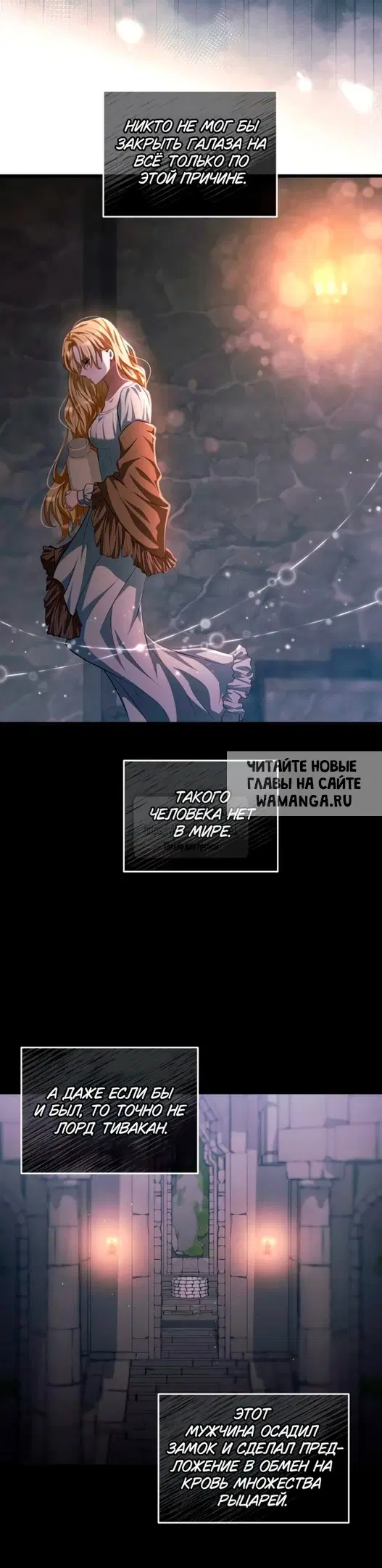 Page 31.000