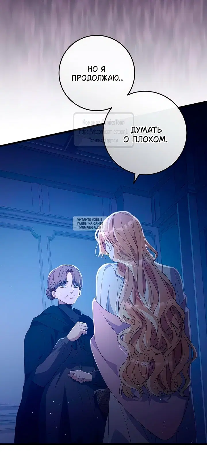 Page 31.000