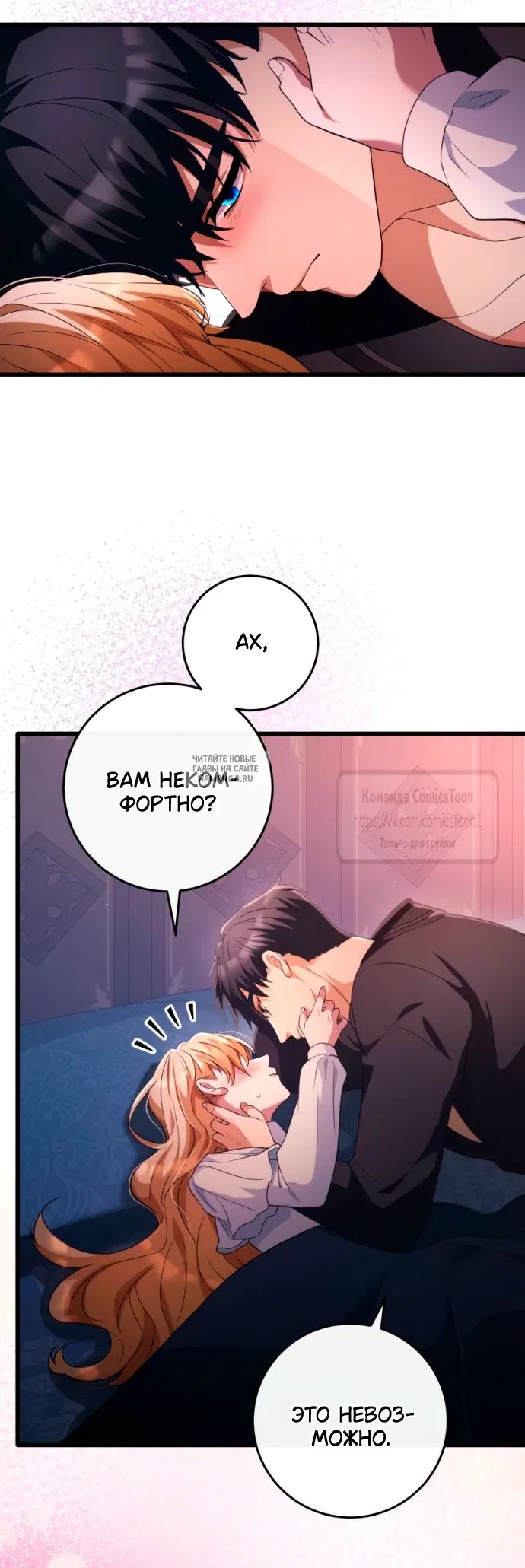 Page 31.000