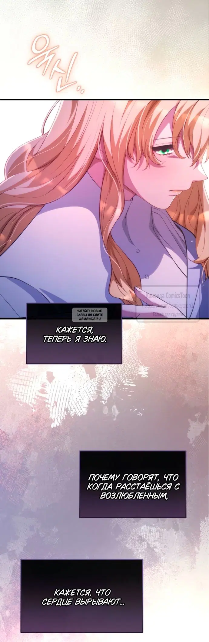 Page 31.000