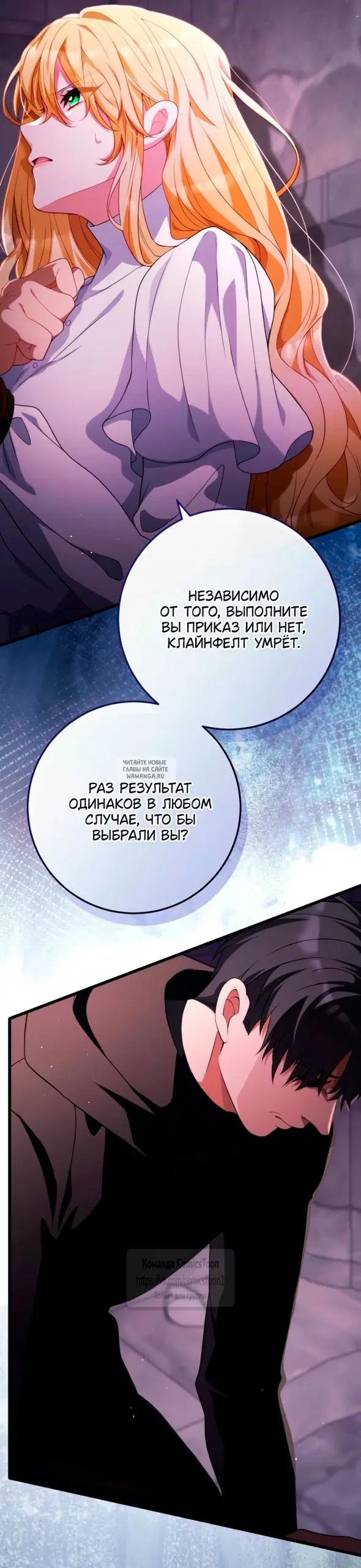 Page 31.000