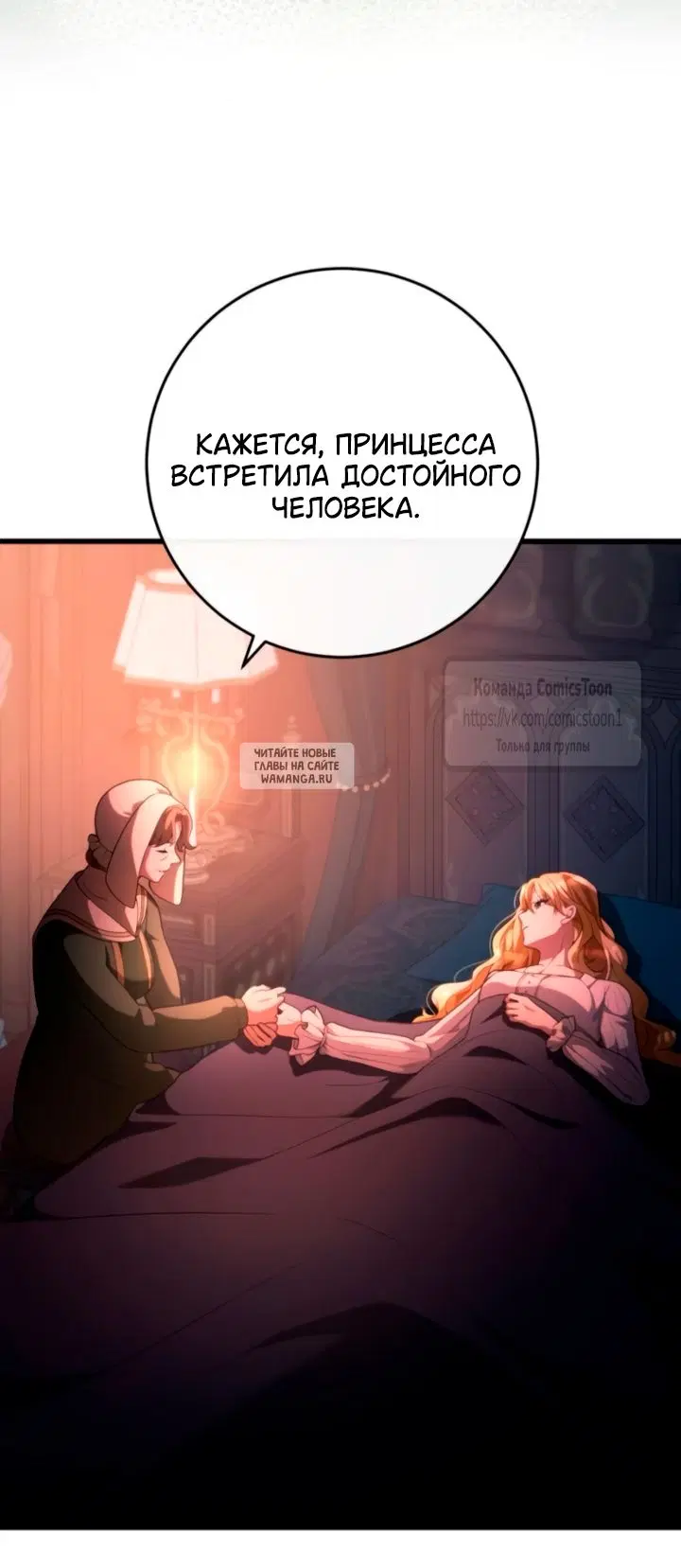 Page 31.000