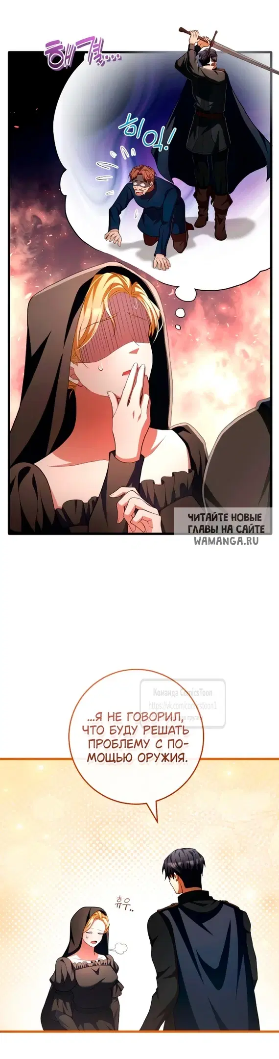 Page 31.000