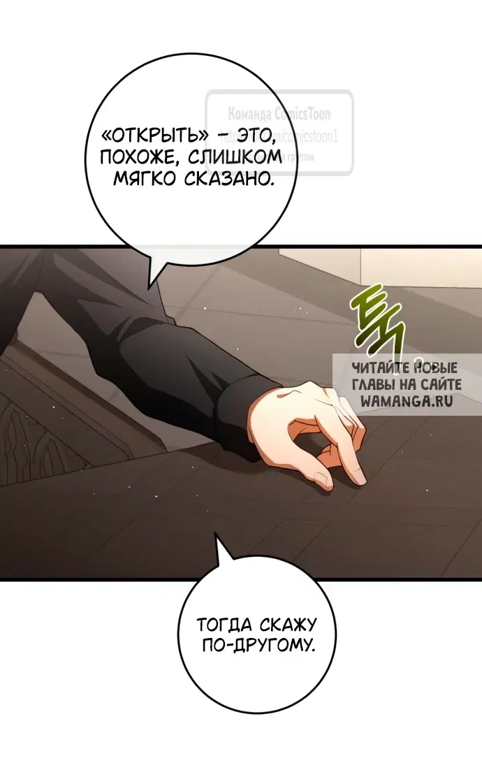 Page 31.000