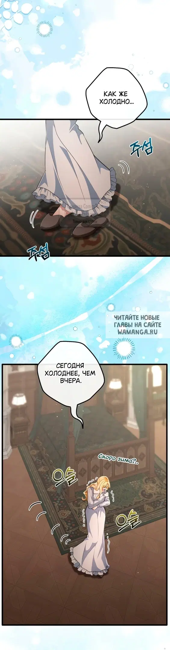Page 31.000