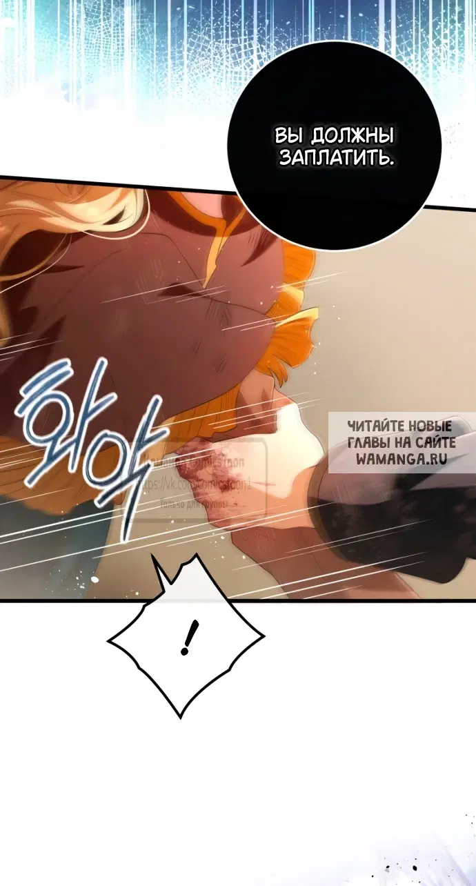 Page 31.000