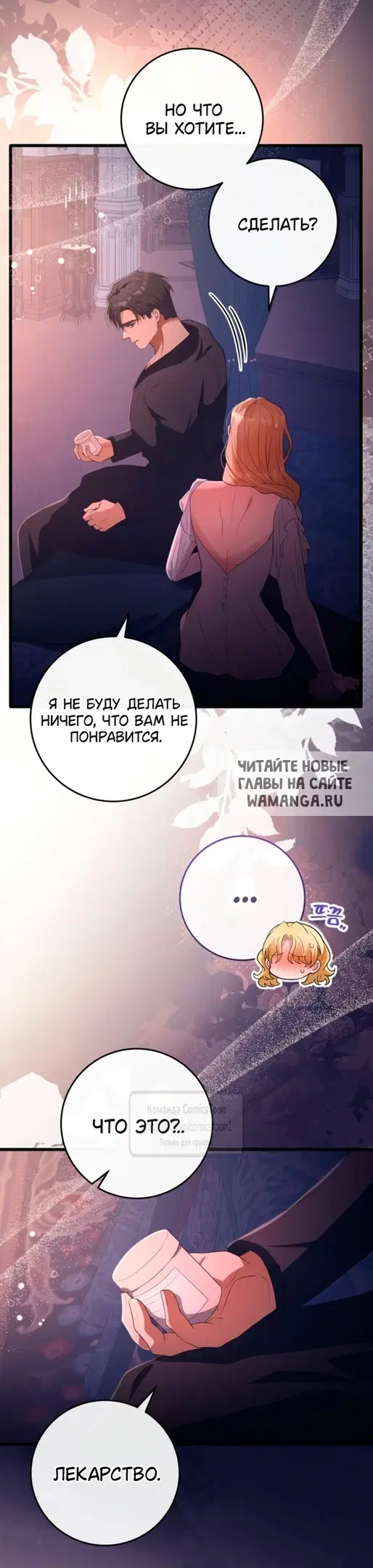 Page 31.000