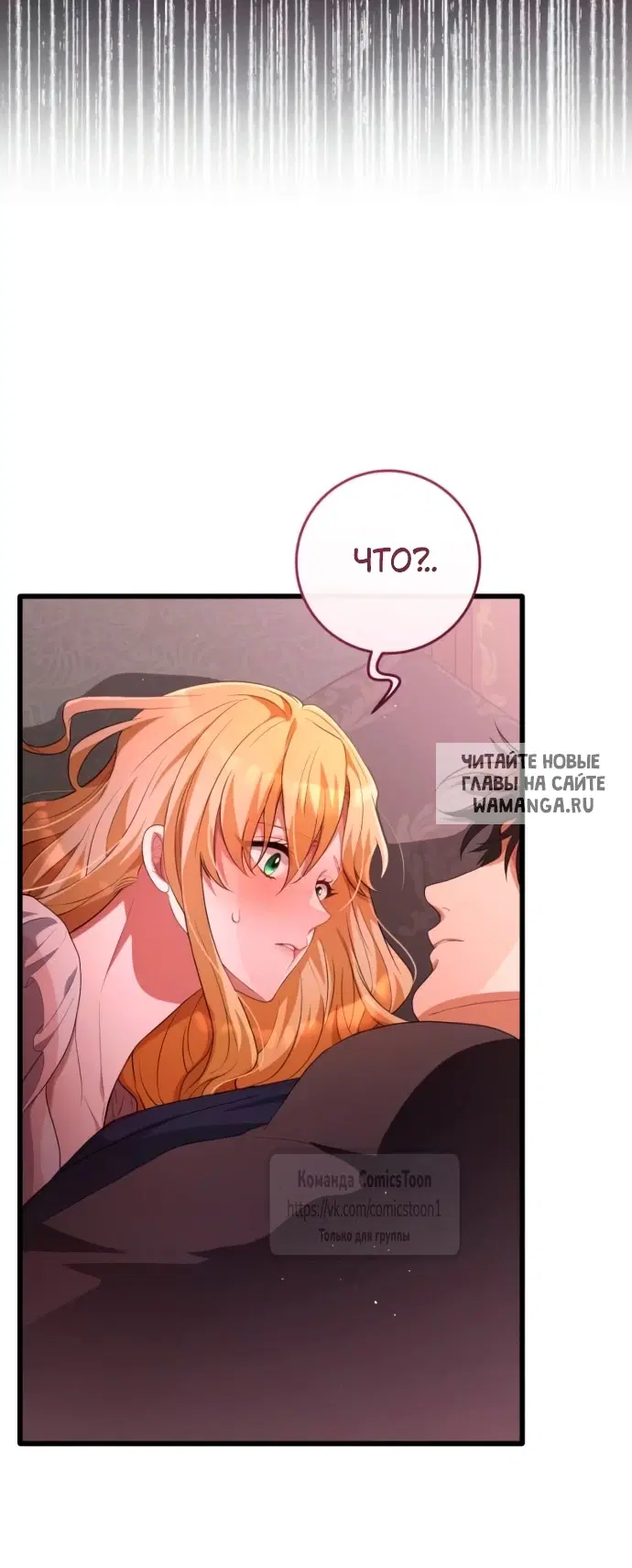 Page 31.000