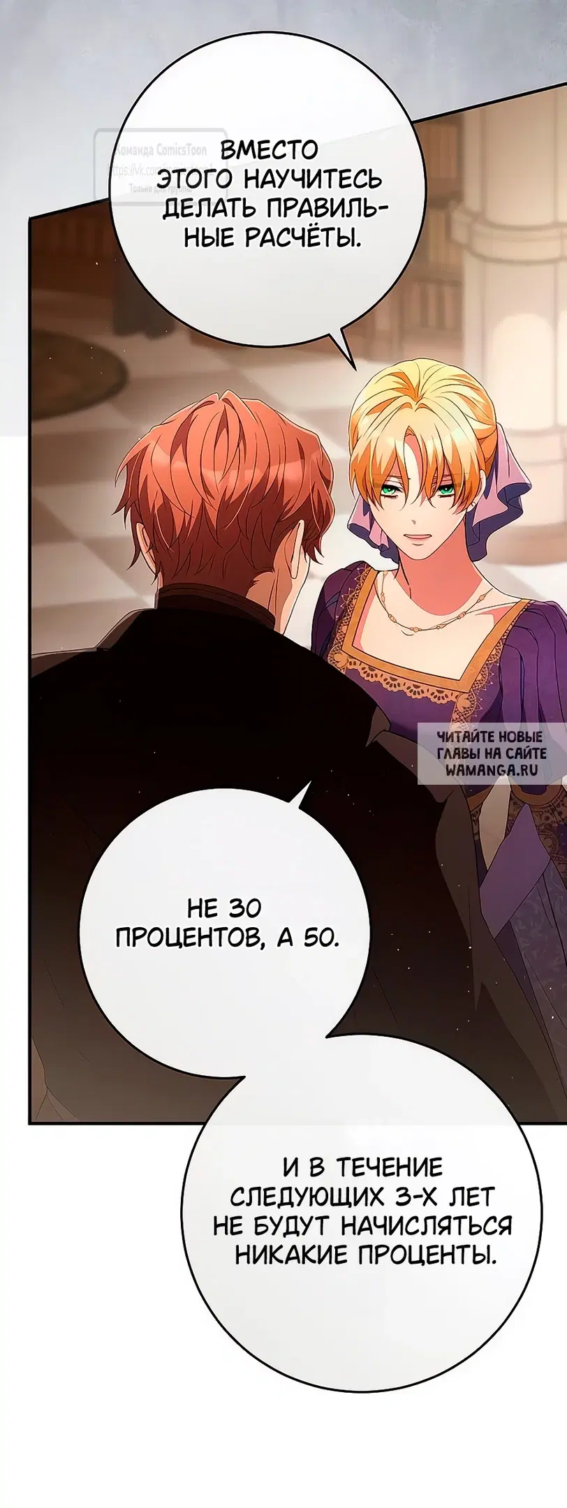 Page 31.000