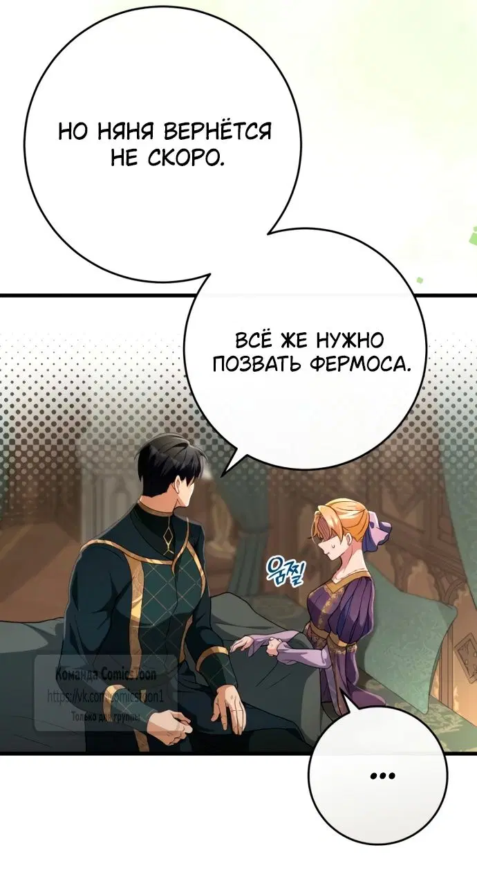 Page 31.000
