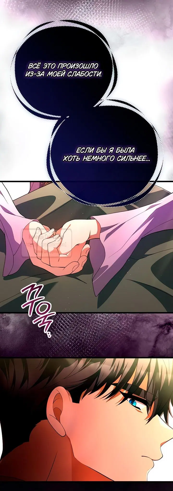 Page 31.000