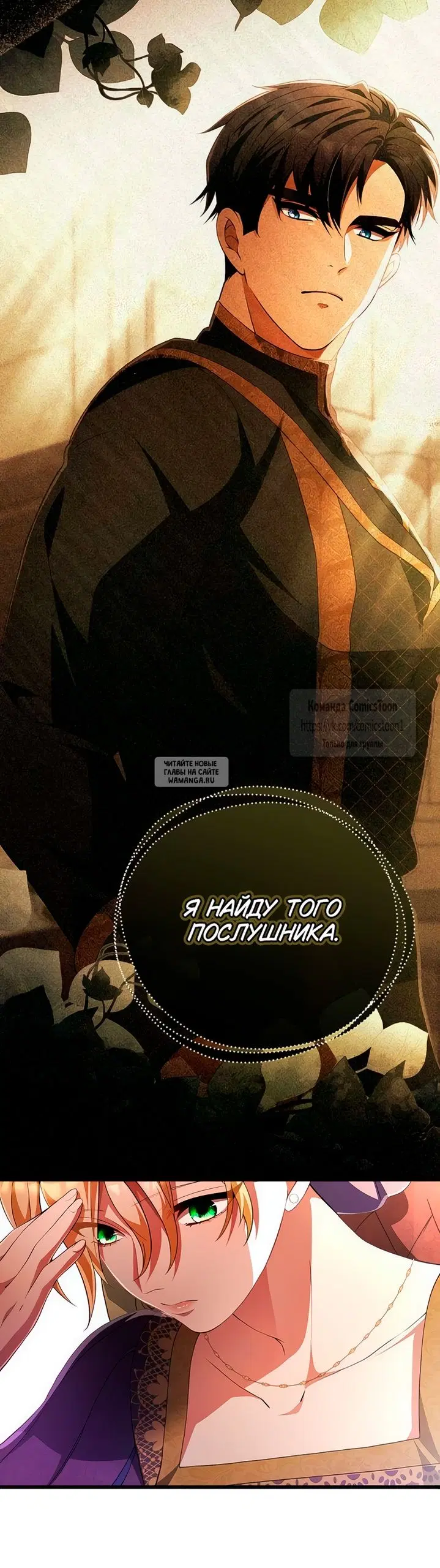 Page 31.000