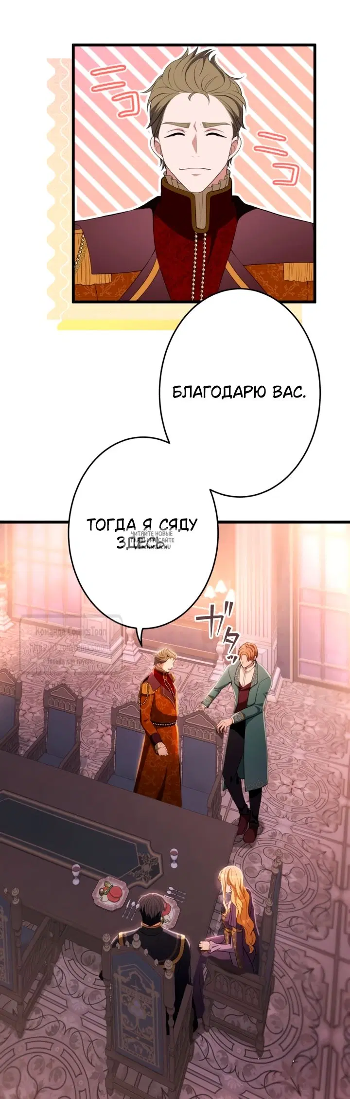 Page 31.000