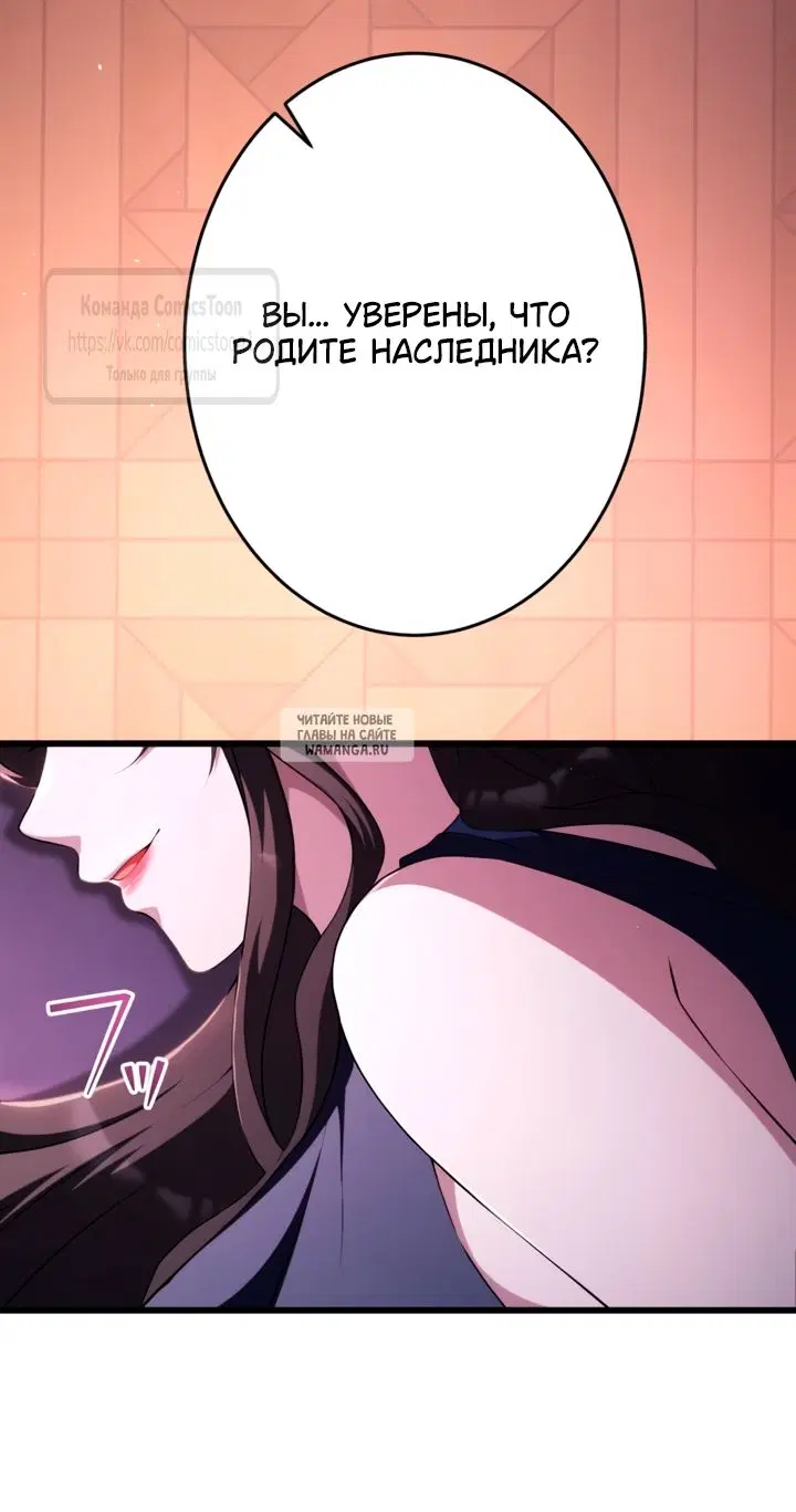 Page 31.000