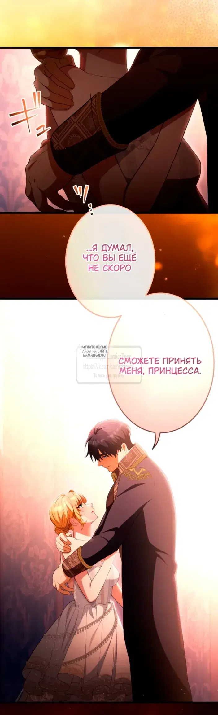 Page 31.000
