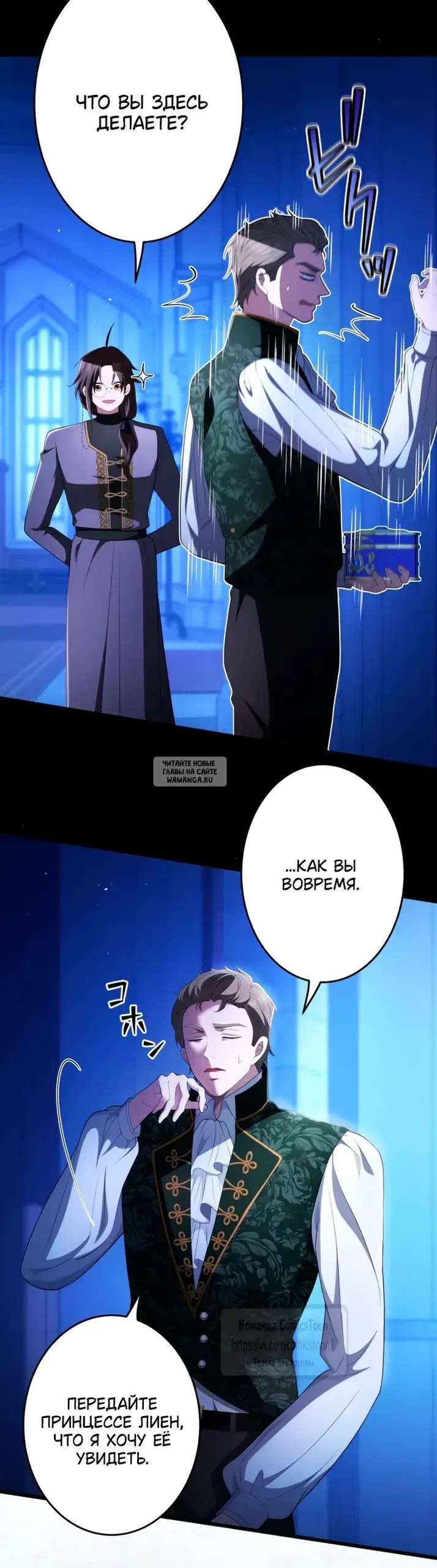 Page 31.000