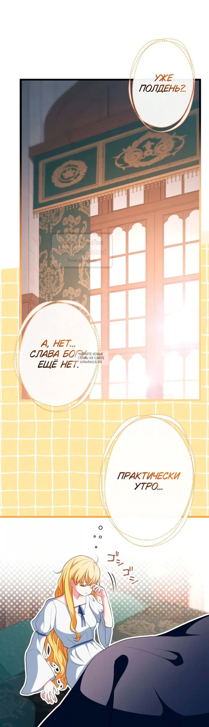 Page 31.000