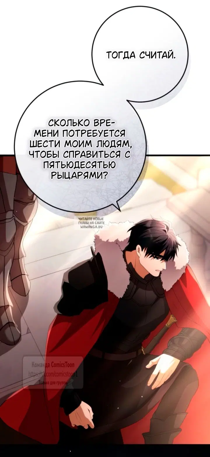 Page 31.000