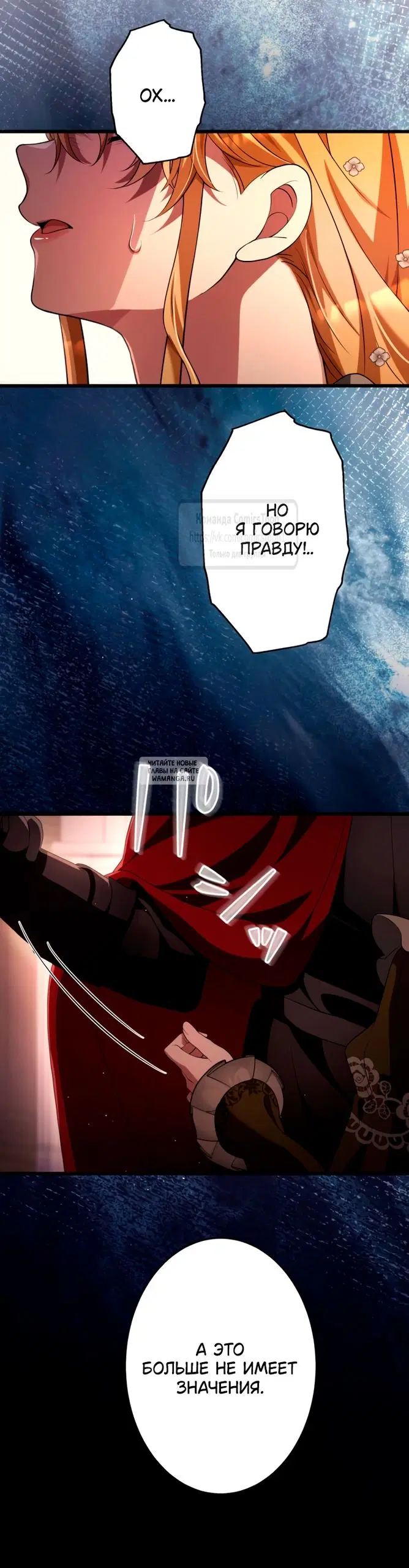 Page 31.000