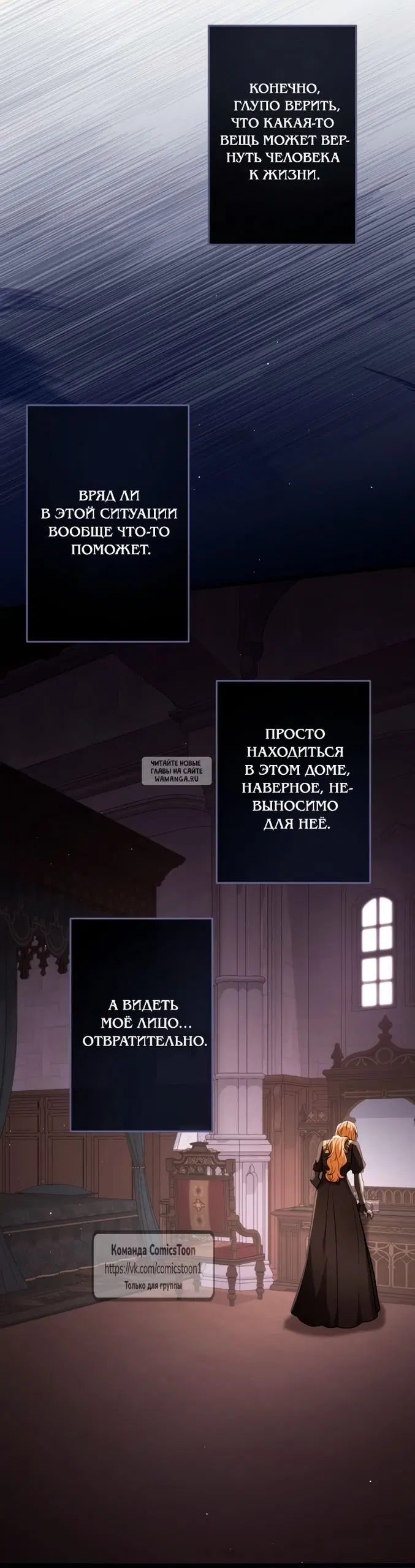 Page 31.000