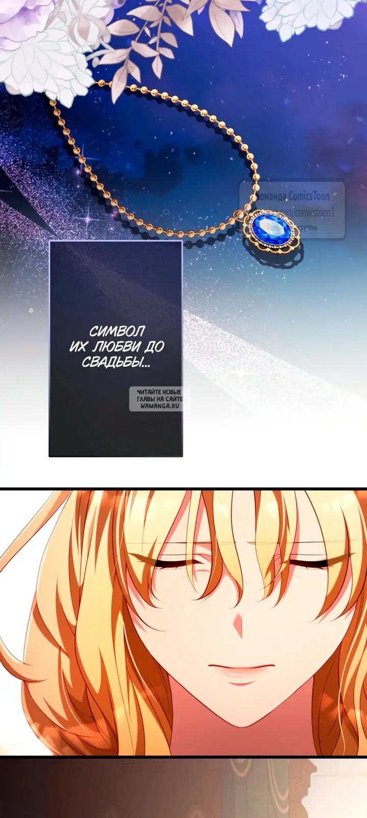 Page 31.000