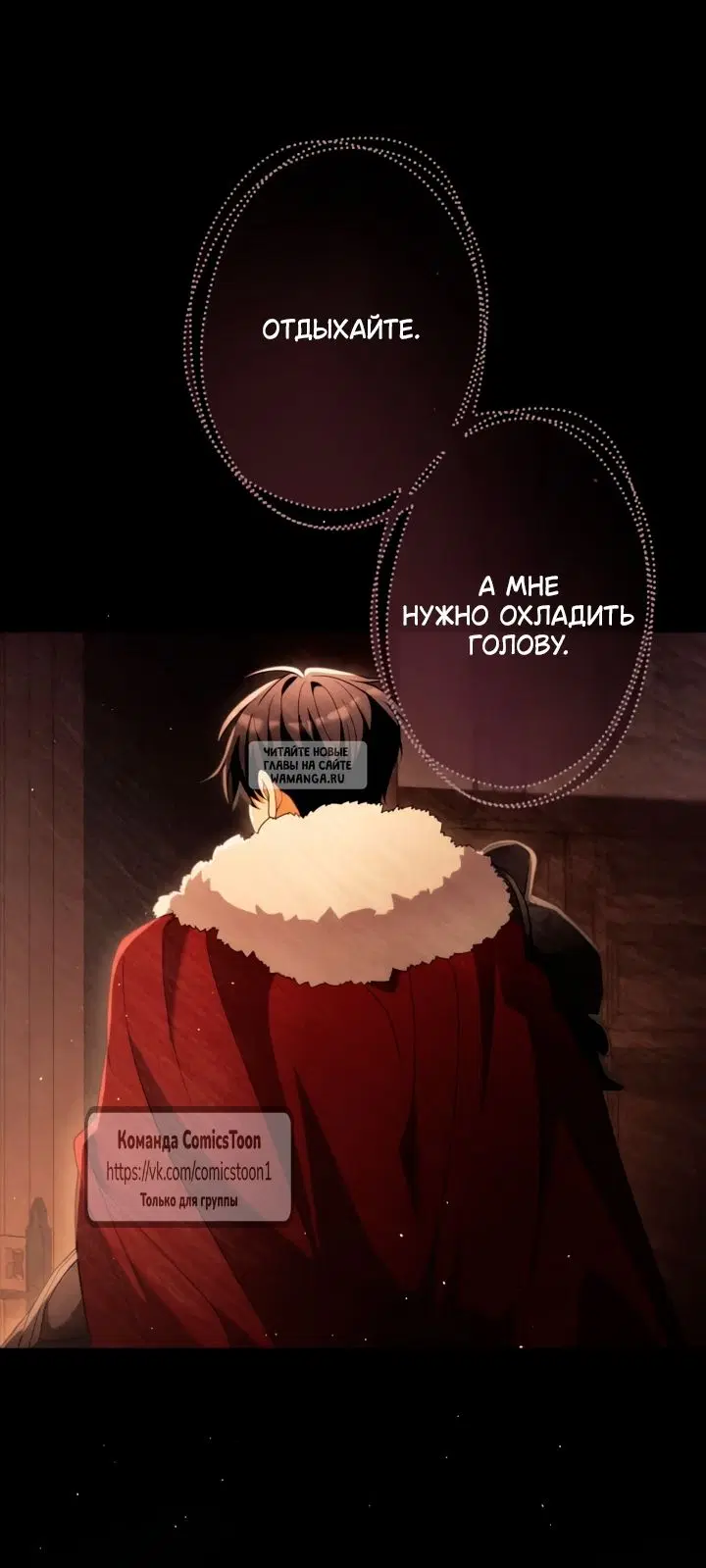 Page 31.000