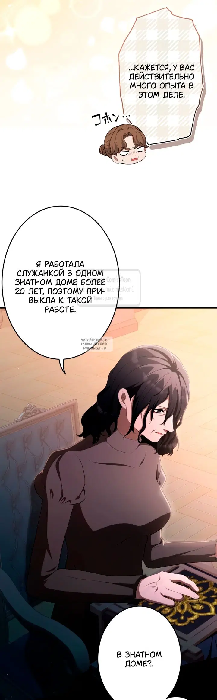 Page 31.000