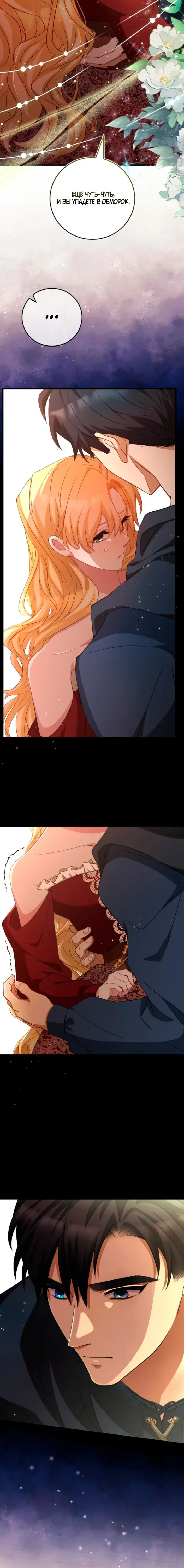 Page 3.001