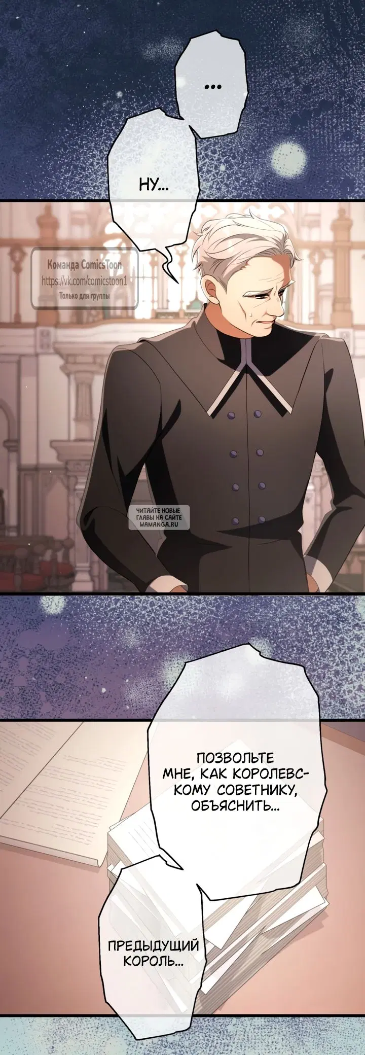 Page 3.000