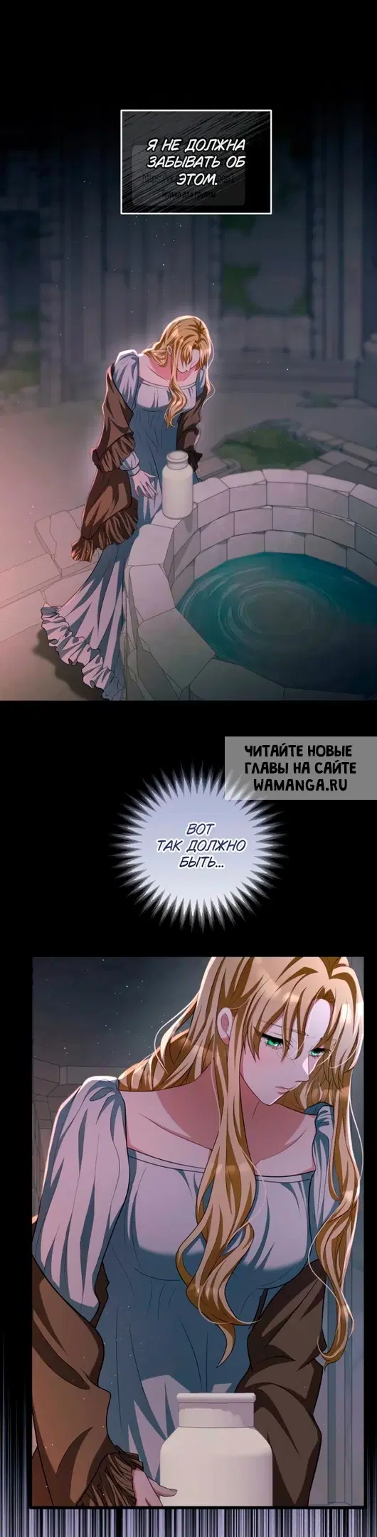Page 32.000