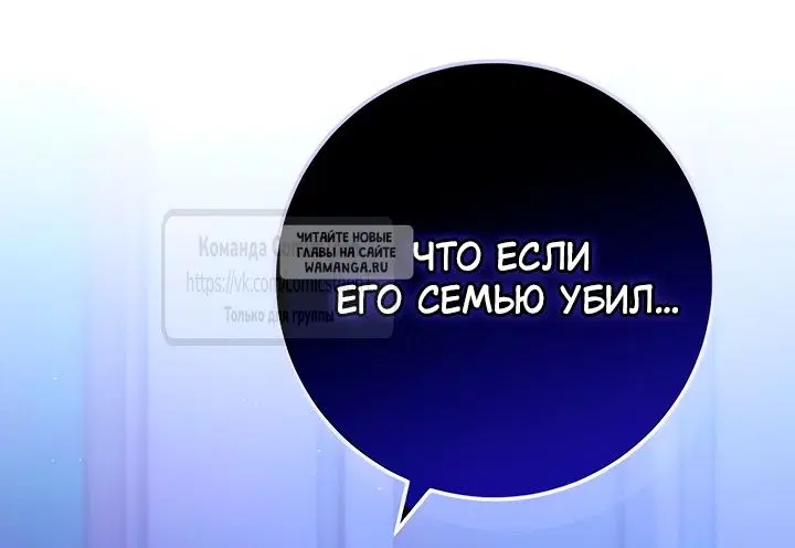Page 32.000