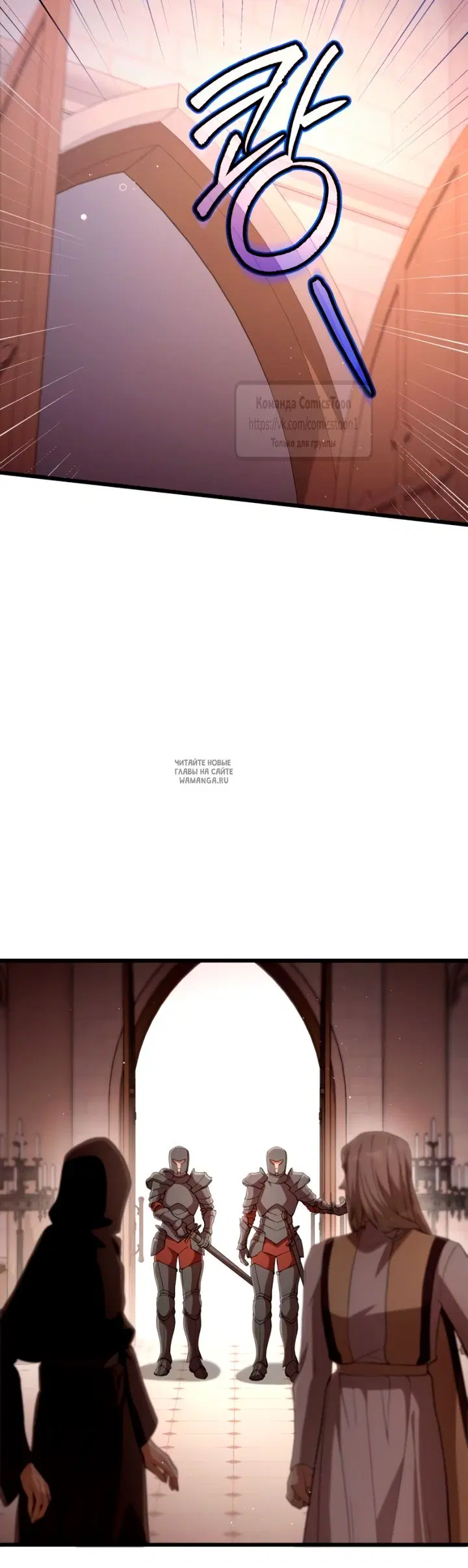 Page 32.000