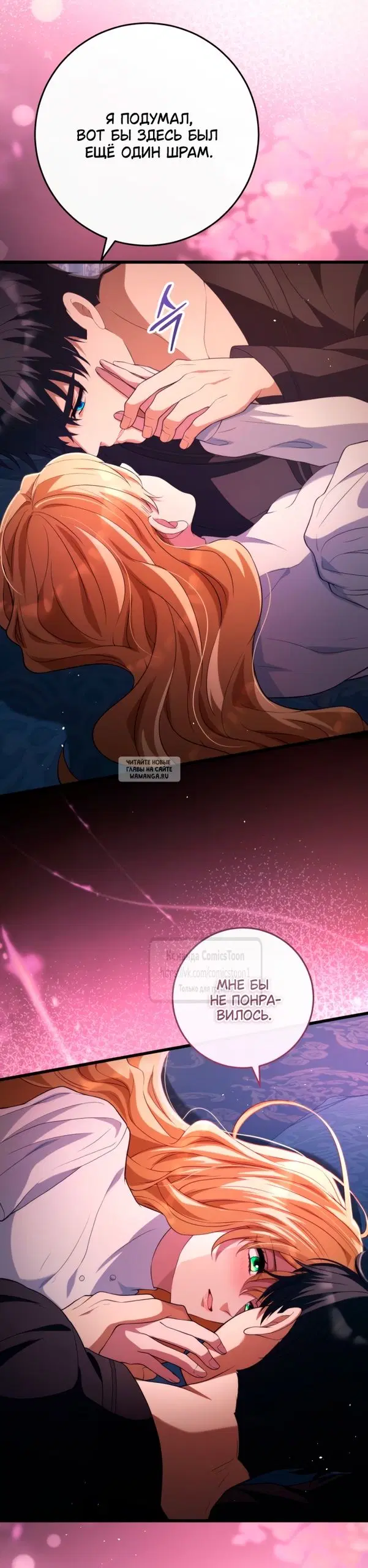 Page 32.000