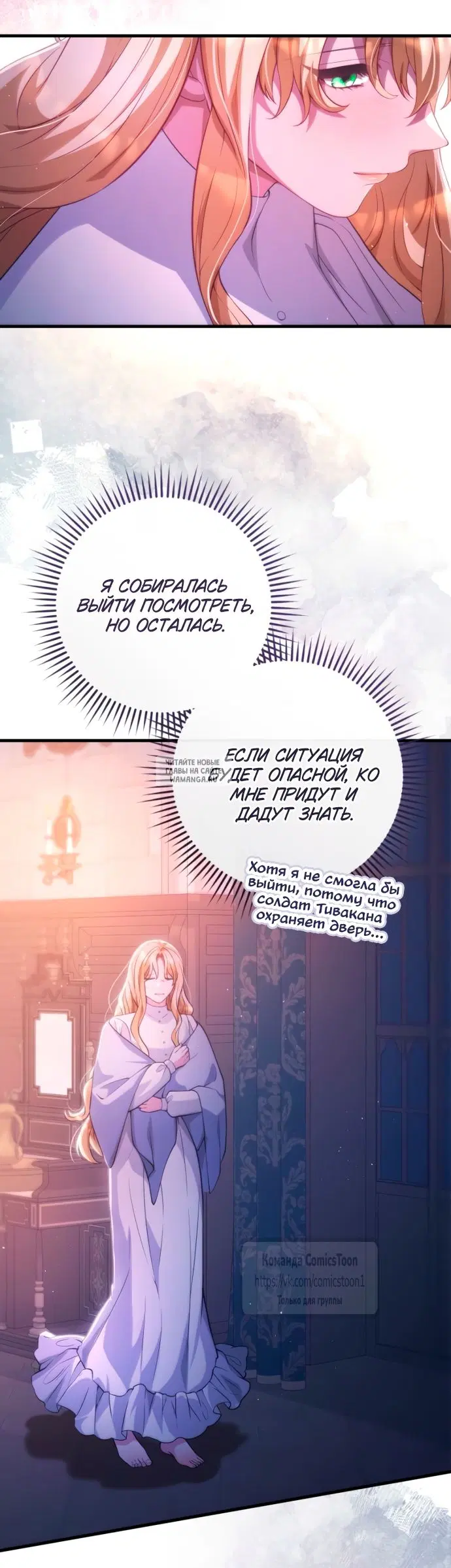 Page 32.000
