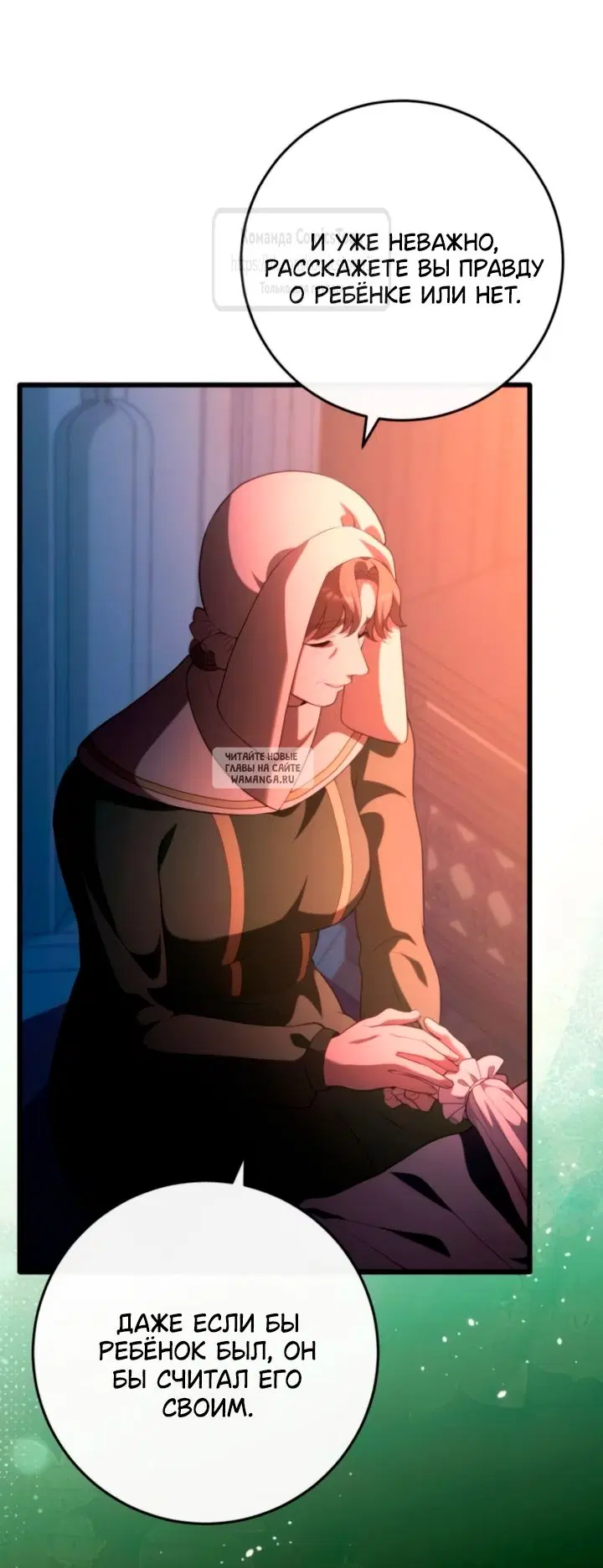 Page 32.000