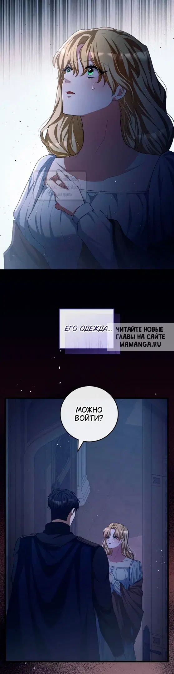 Page 32.000